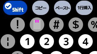 作品サムネイル