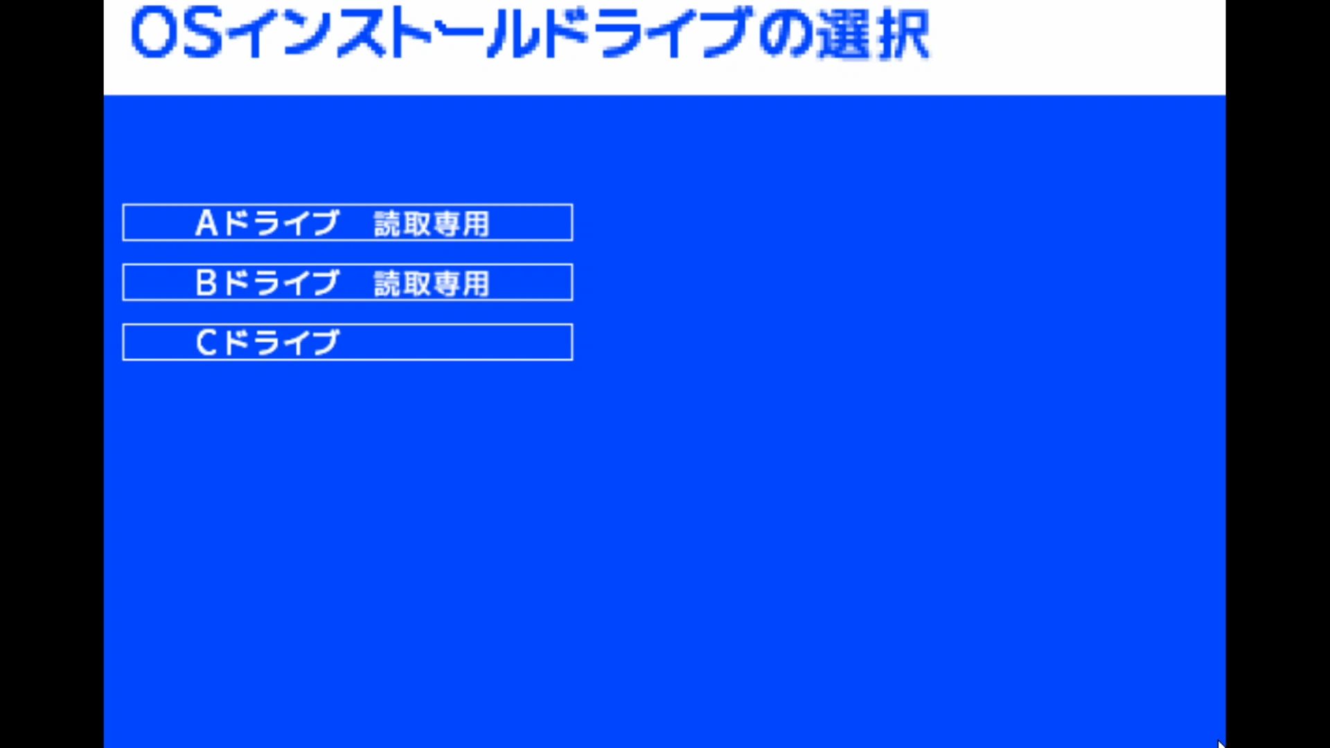 作品スクショ01
