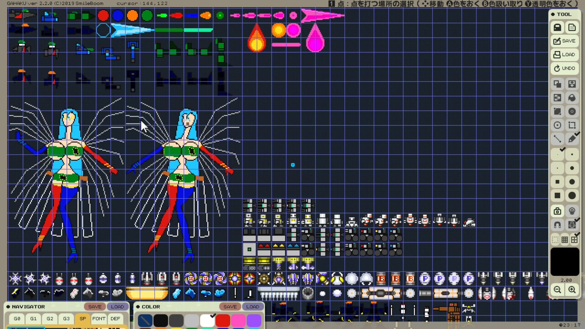 作品スクショ01