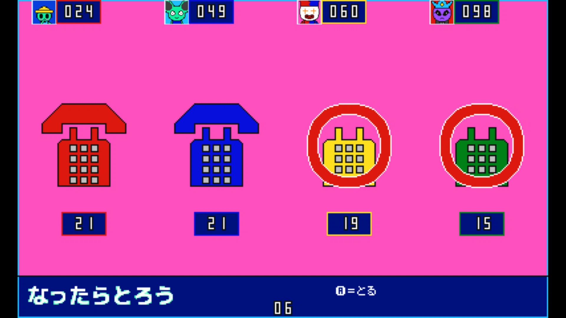 作品スクショ03