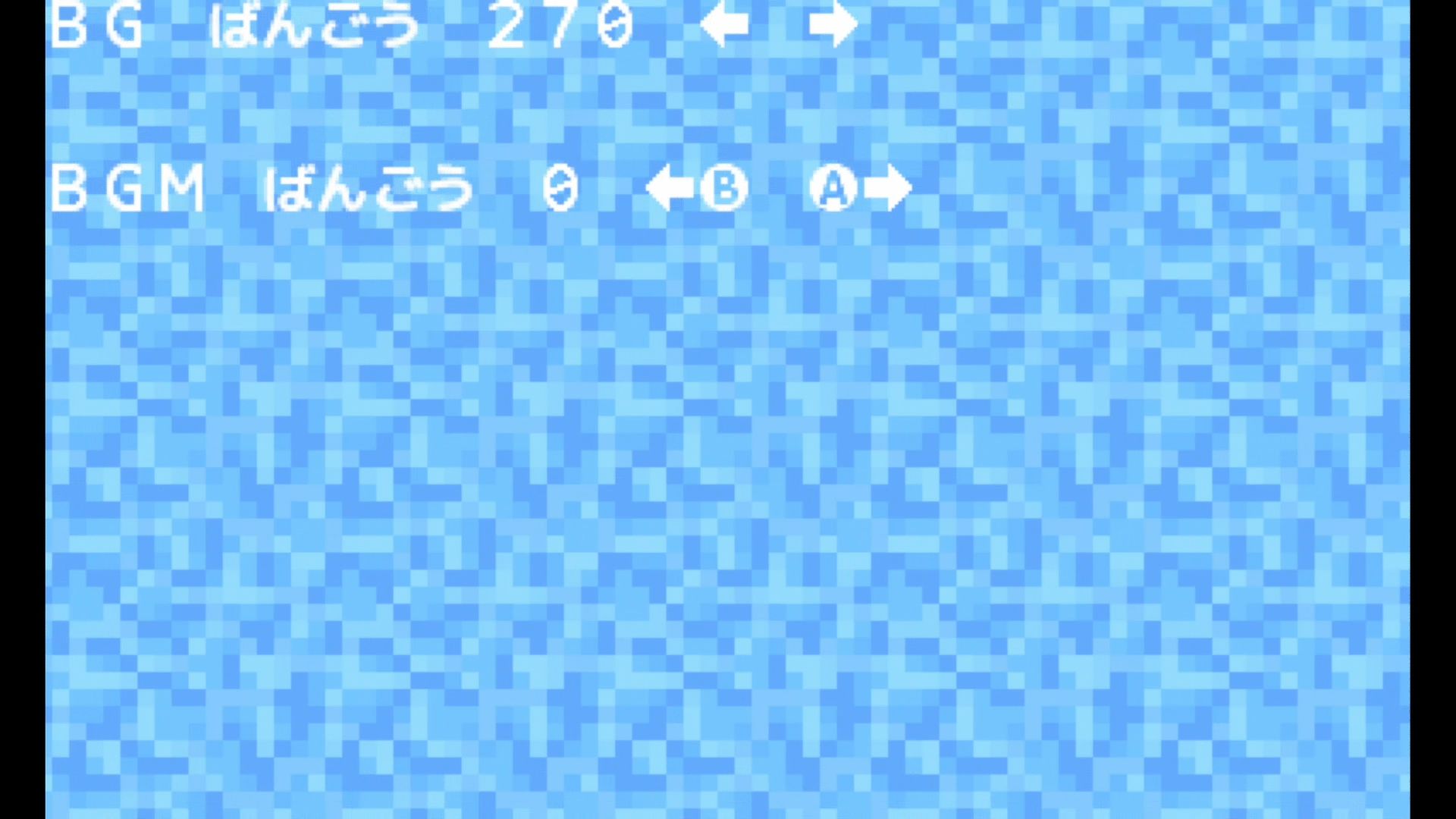 作品スクショ02