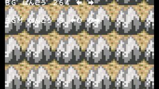 BGスクロール+BGMしえんプログラムサムネイル