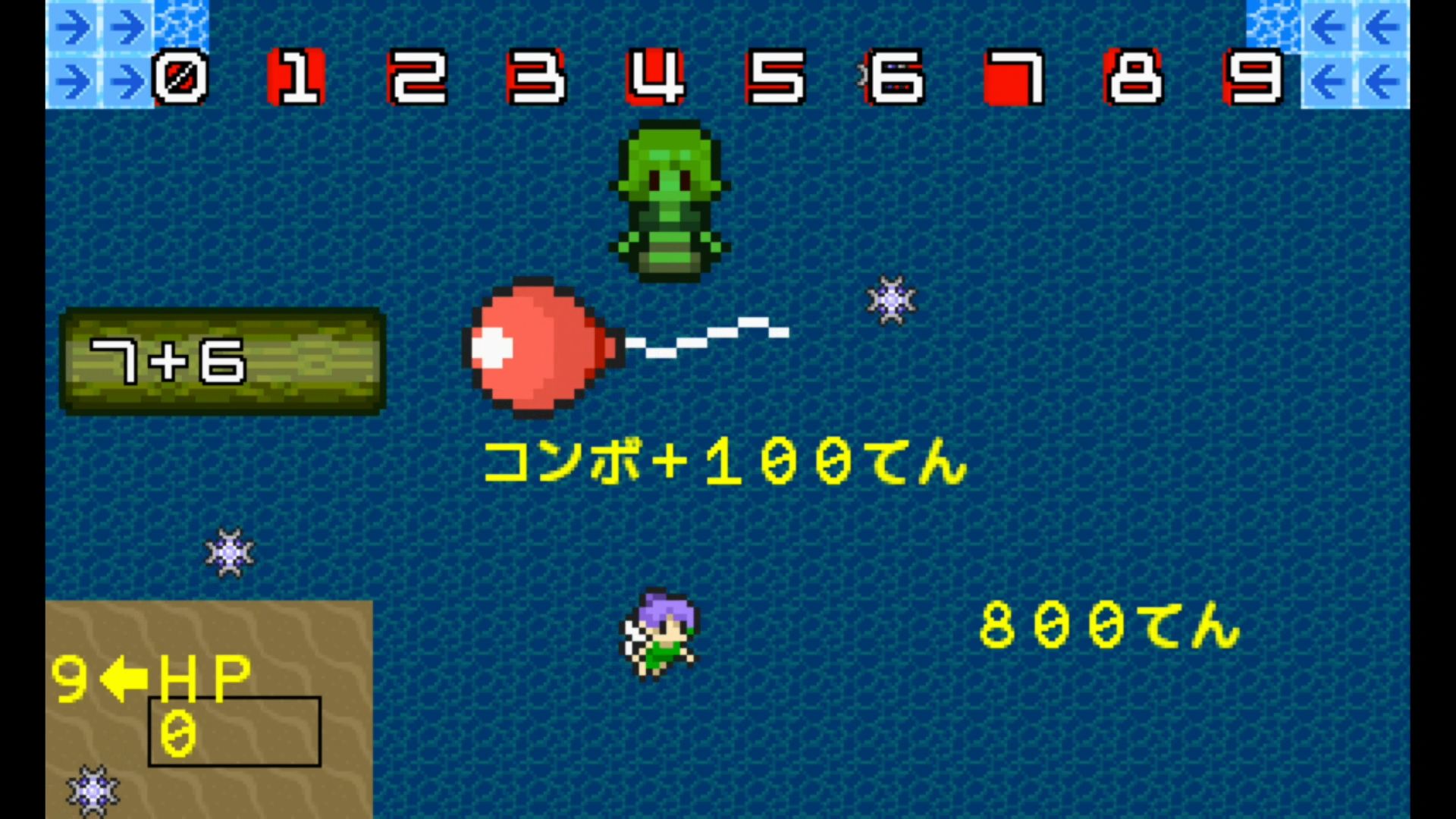 作品スクショ01