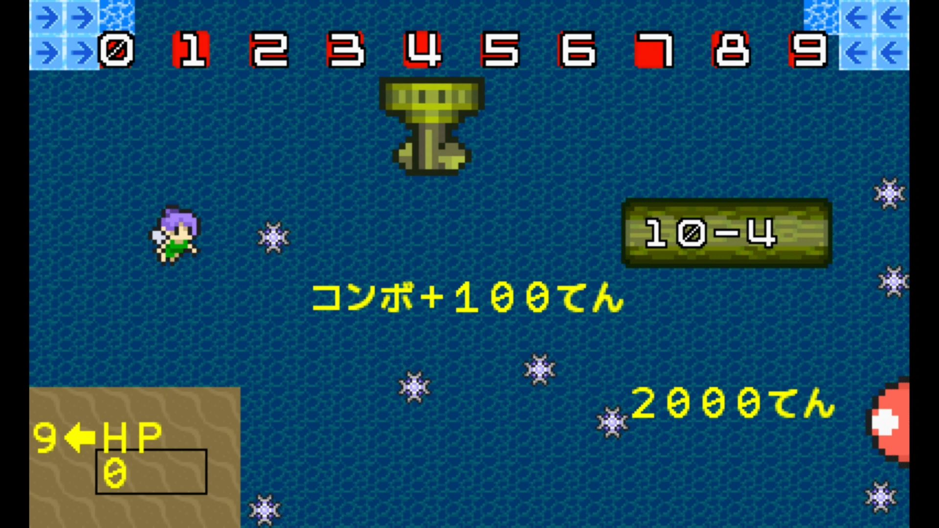 作品スクショ02