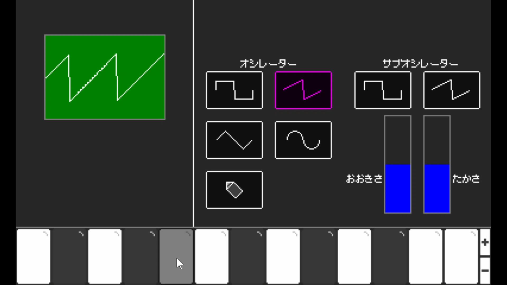 作品スクショ02