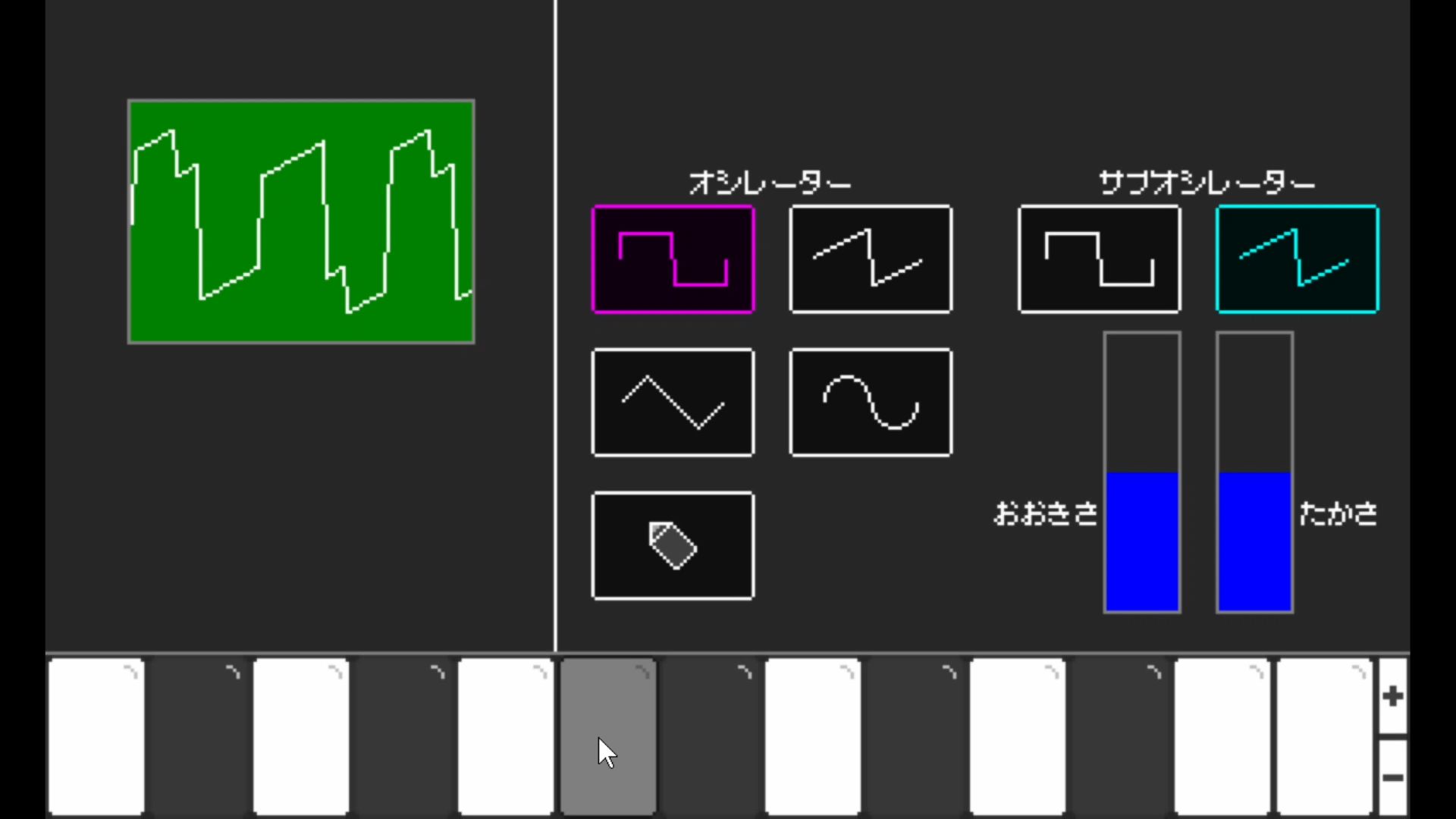 作品スクショ03