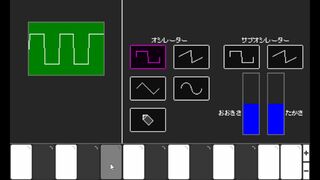 ラーニングシンセ from たかひろ DEMOサムネイル