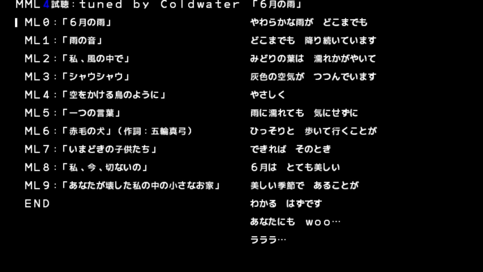作品スクショ01