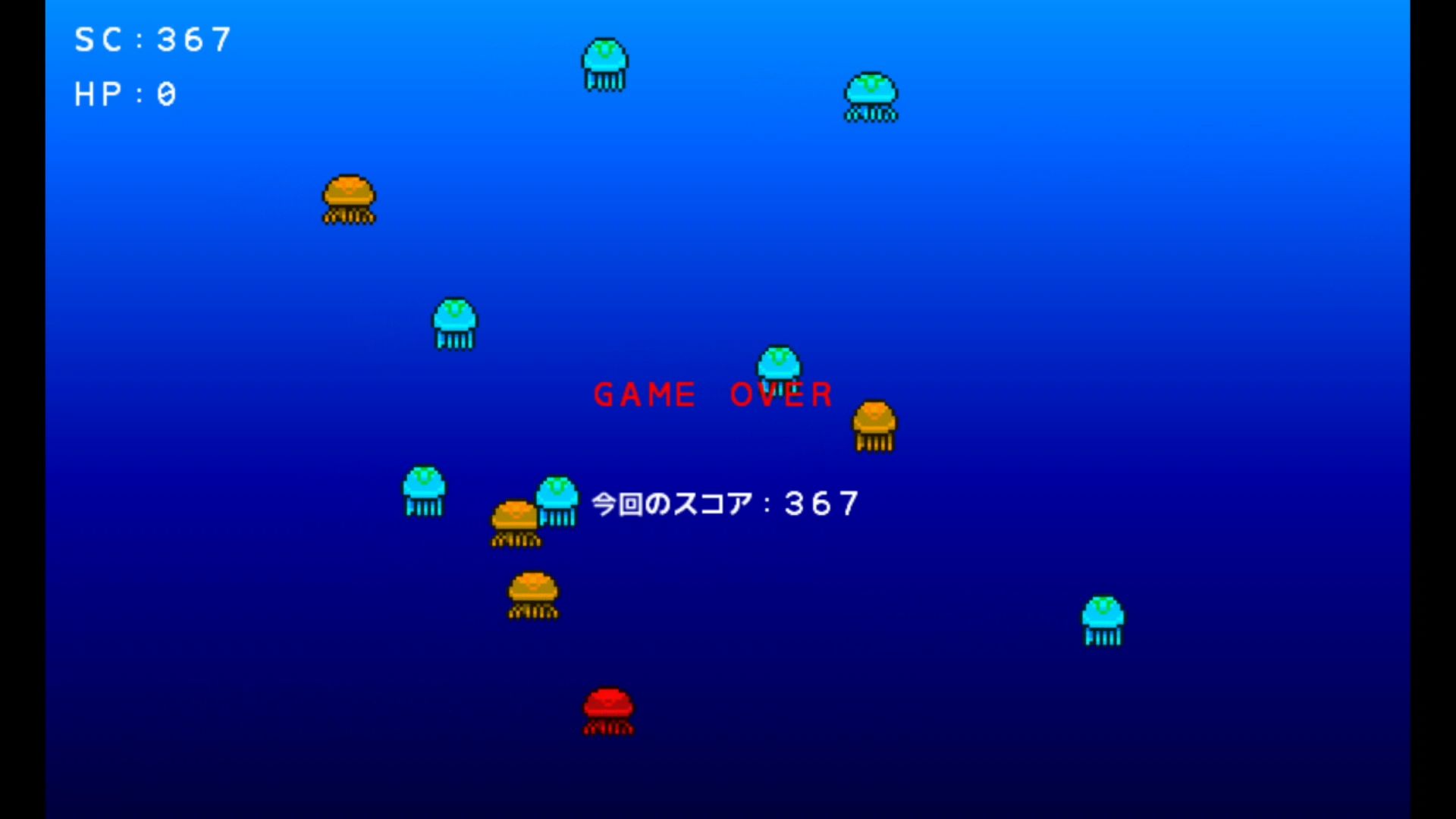 作品スクショ03