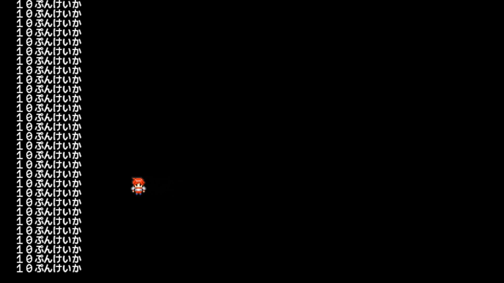 作品スクショ01