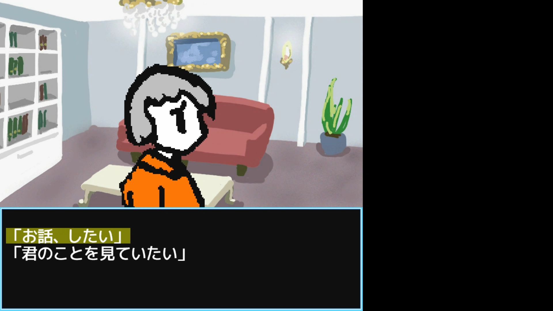 作品スクショ02