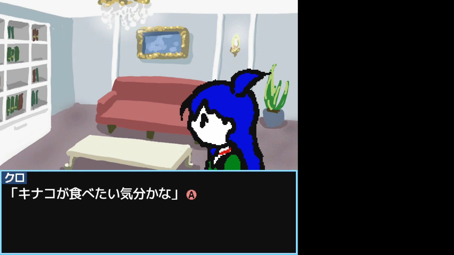 作品スクショ03