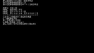 カビスタUIライブラリ(オープンデバッグ)サムネイル