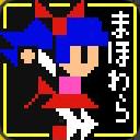 作品アイコン