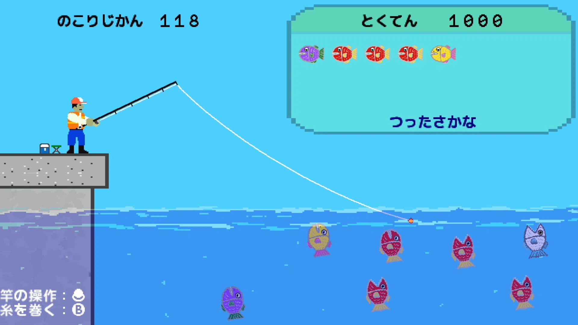 作品スクショ01