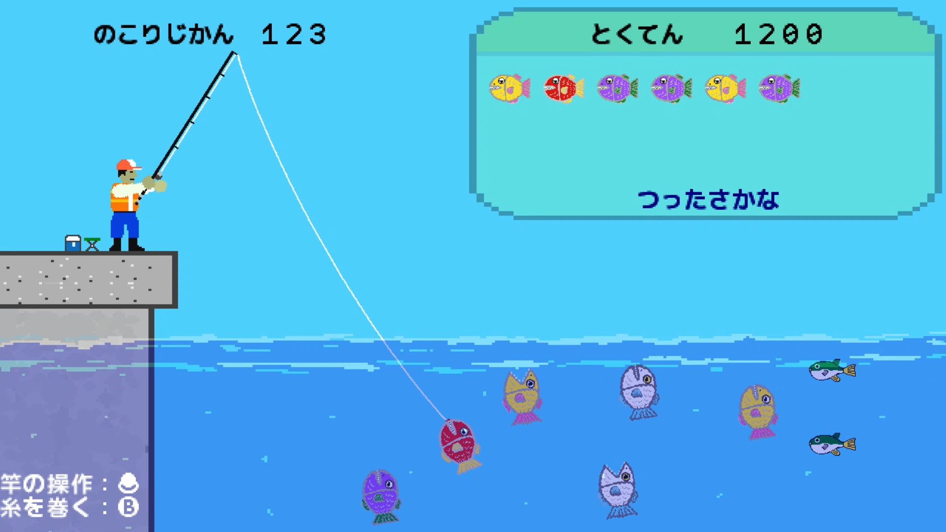 作品スクショ02