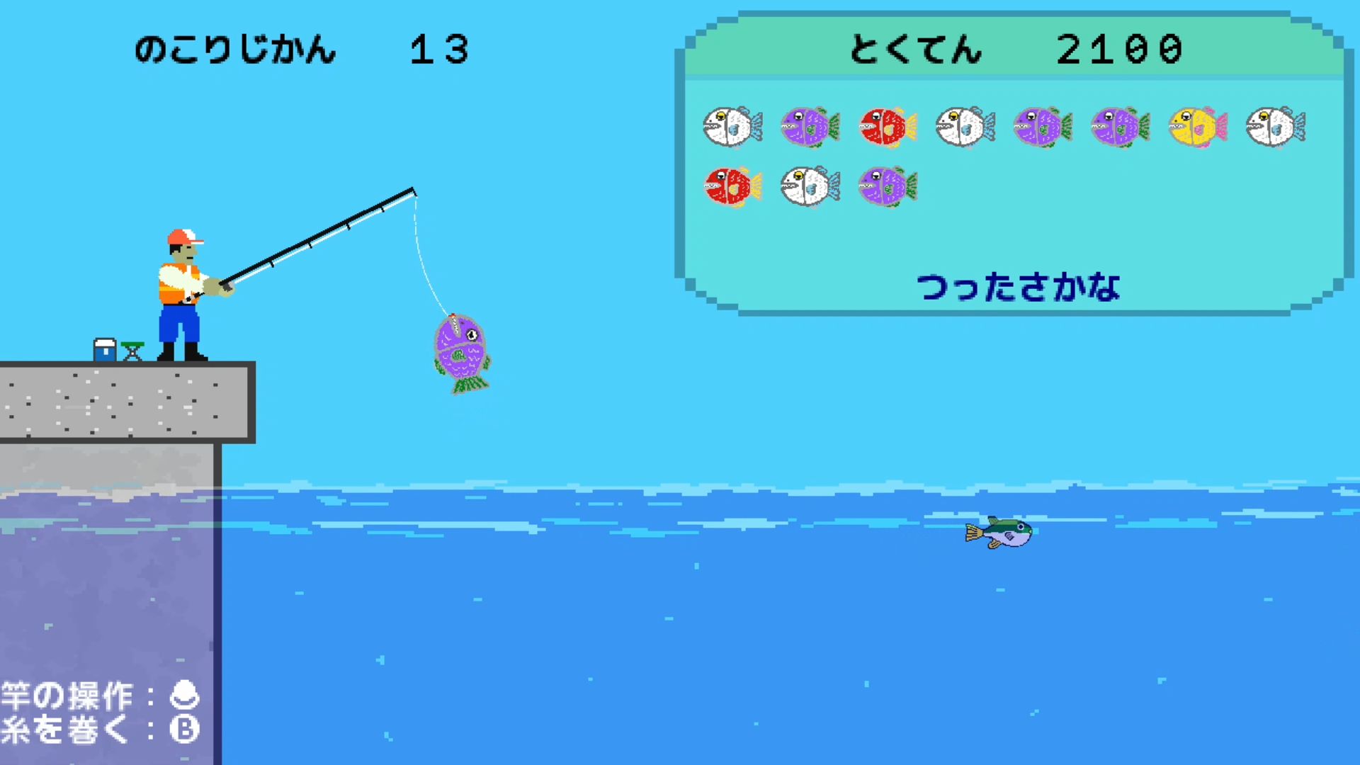 作品スクショ03