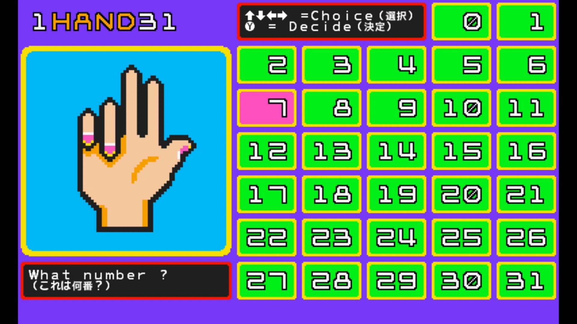 作品スクショ02