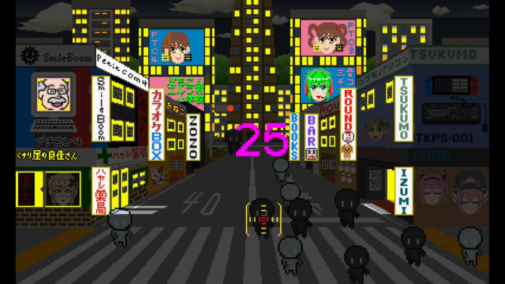 作品スクショ02