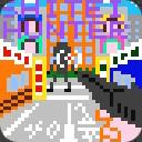 作品アイコン