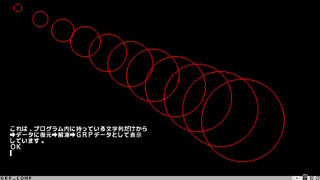 GRP-COMPサムネイル