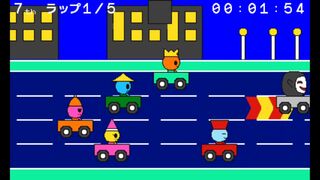 シャボンレーシングサムネイル