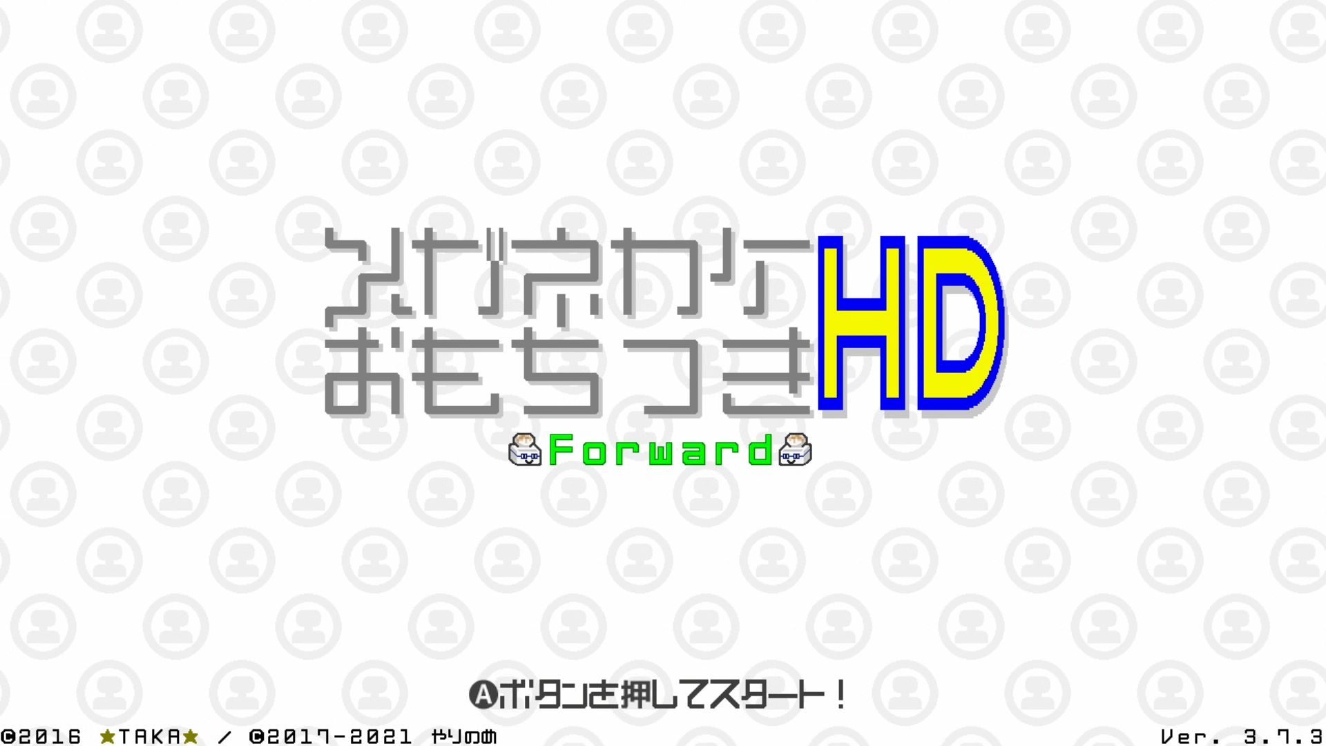 作品スクショ00