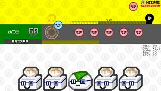 メガネかけおもちつきサムネイル