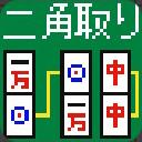 作品アイコン
