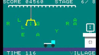 CRANEサムネイル
