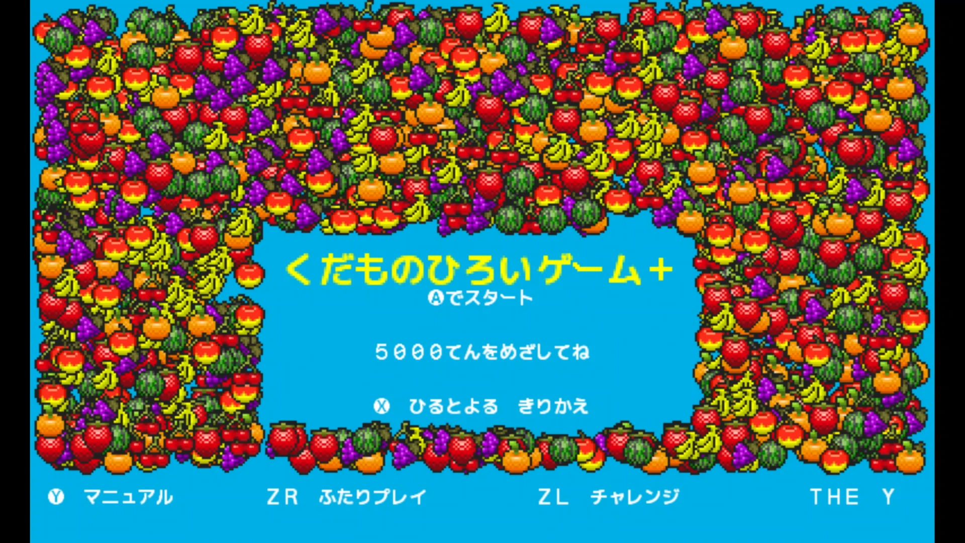 作品スクショ00
