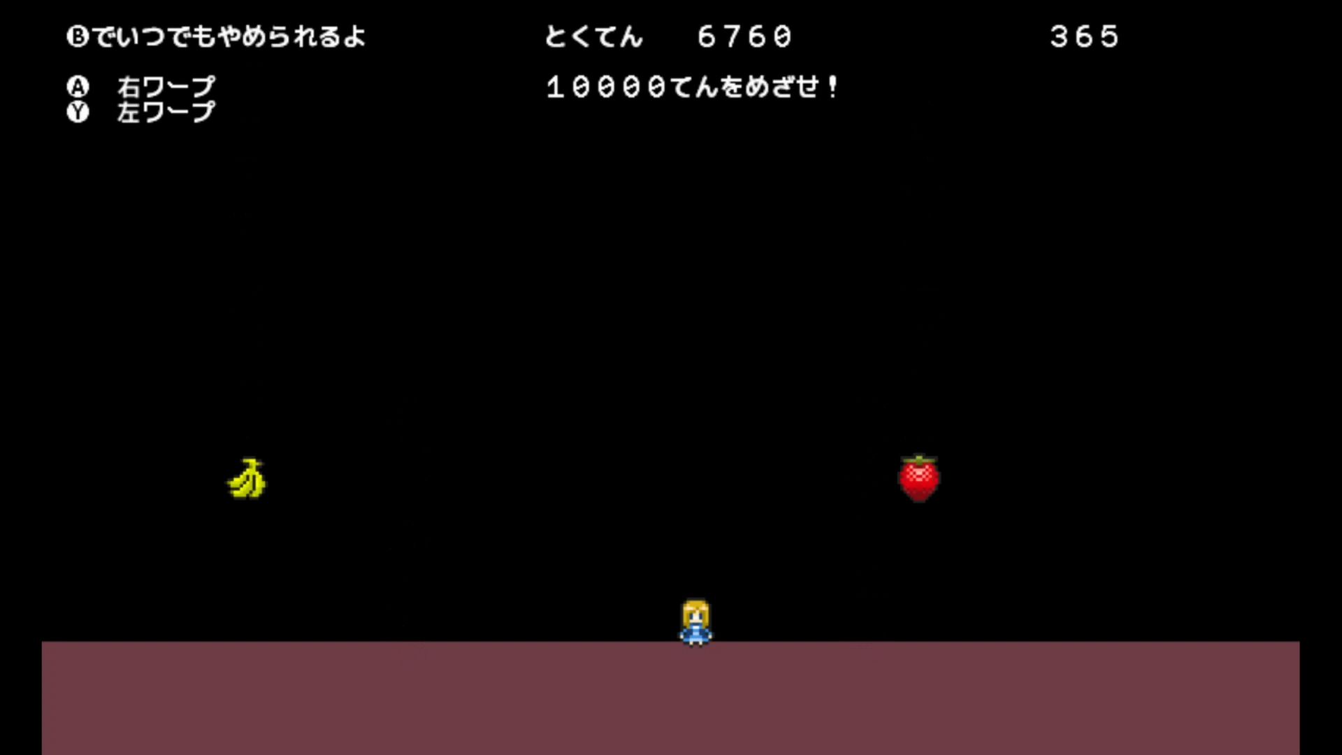 作品スクショ02