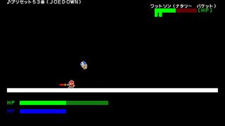 どうしてワットソンとたたかうのか?サムネイル