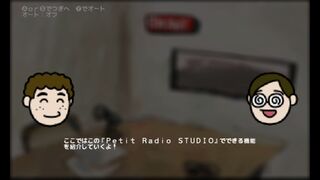Petit Radio STUDIOサムネイル