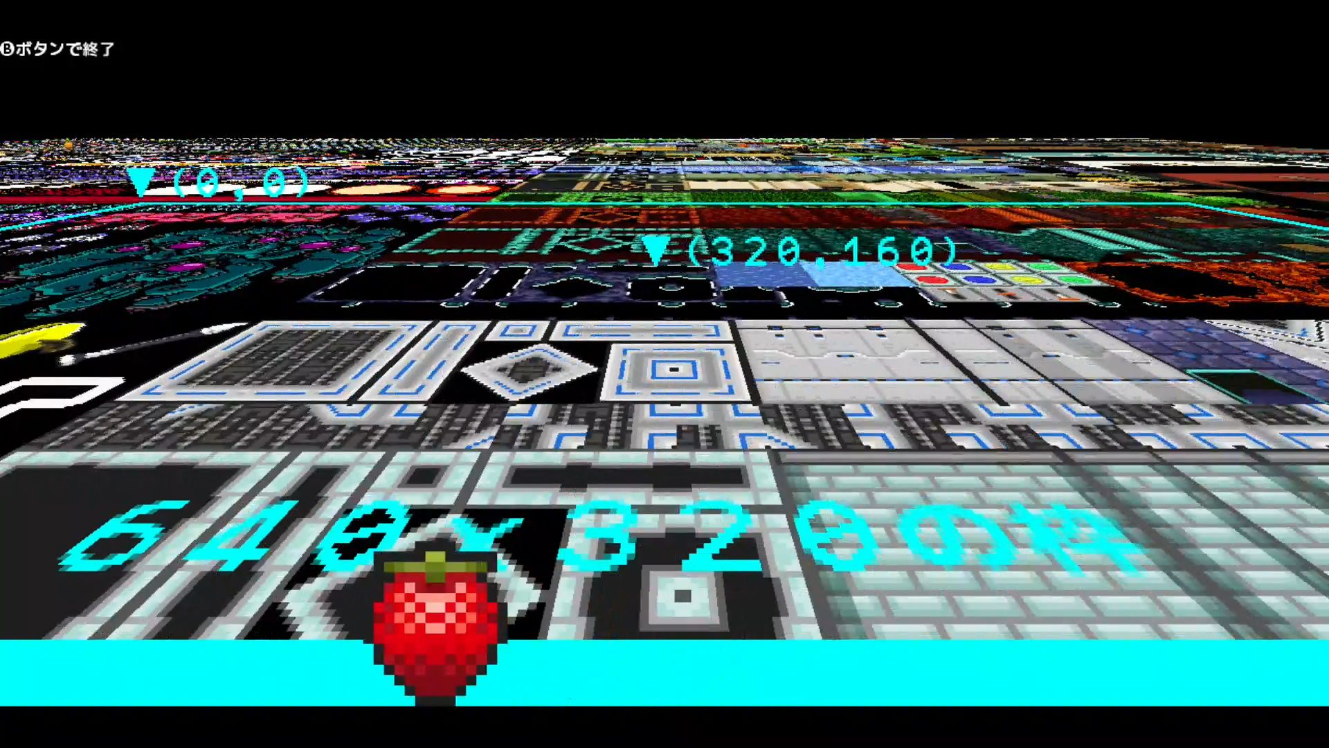 作品スクショ02