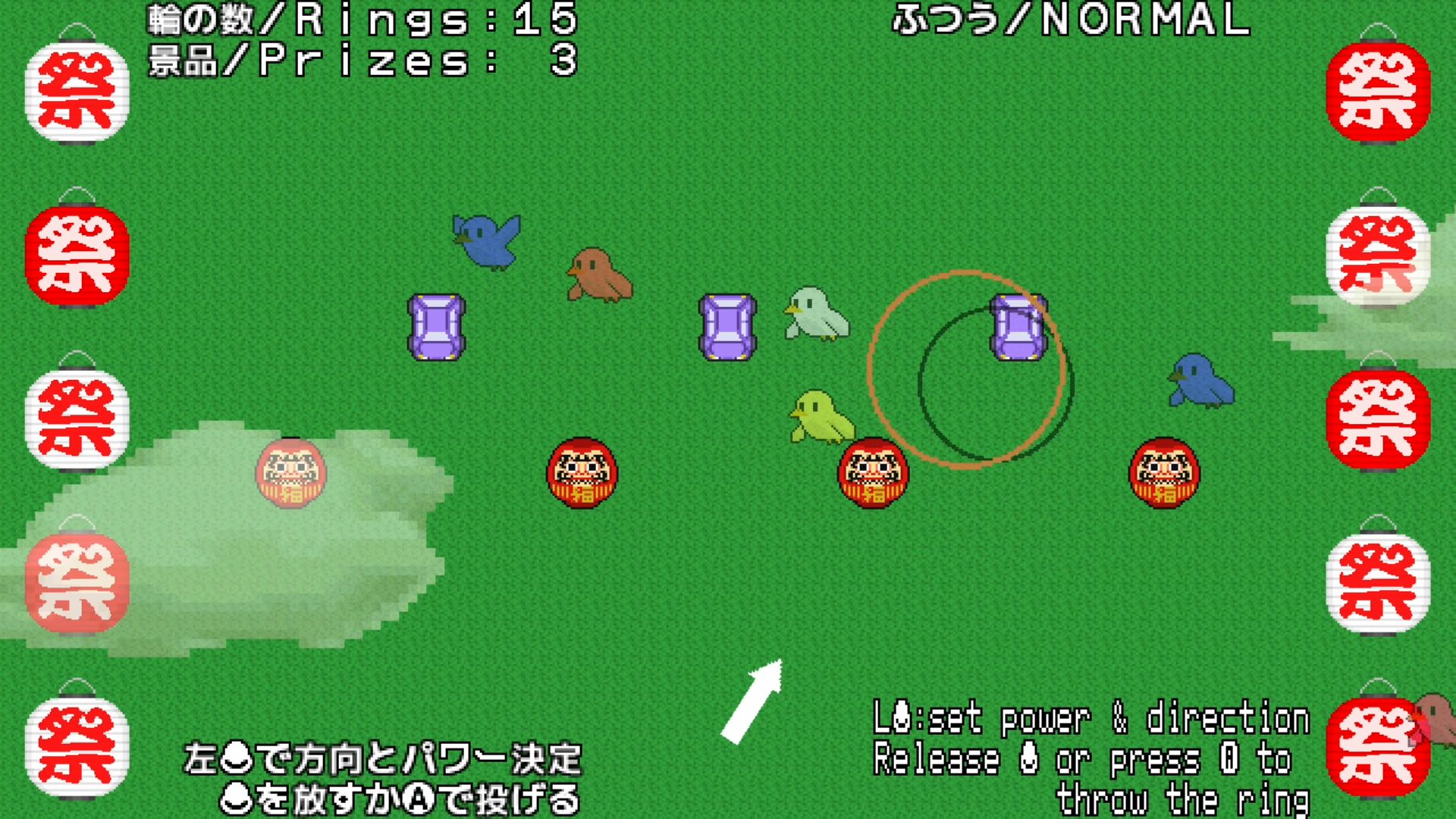 作品スクショ02