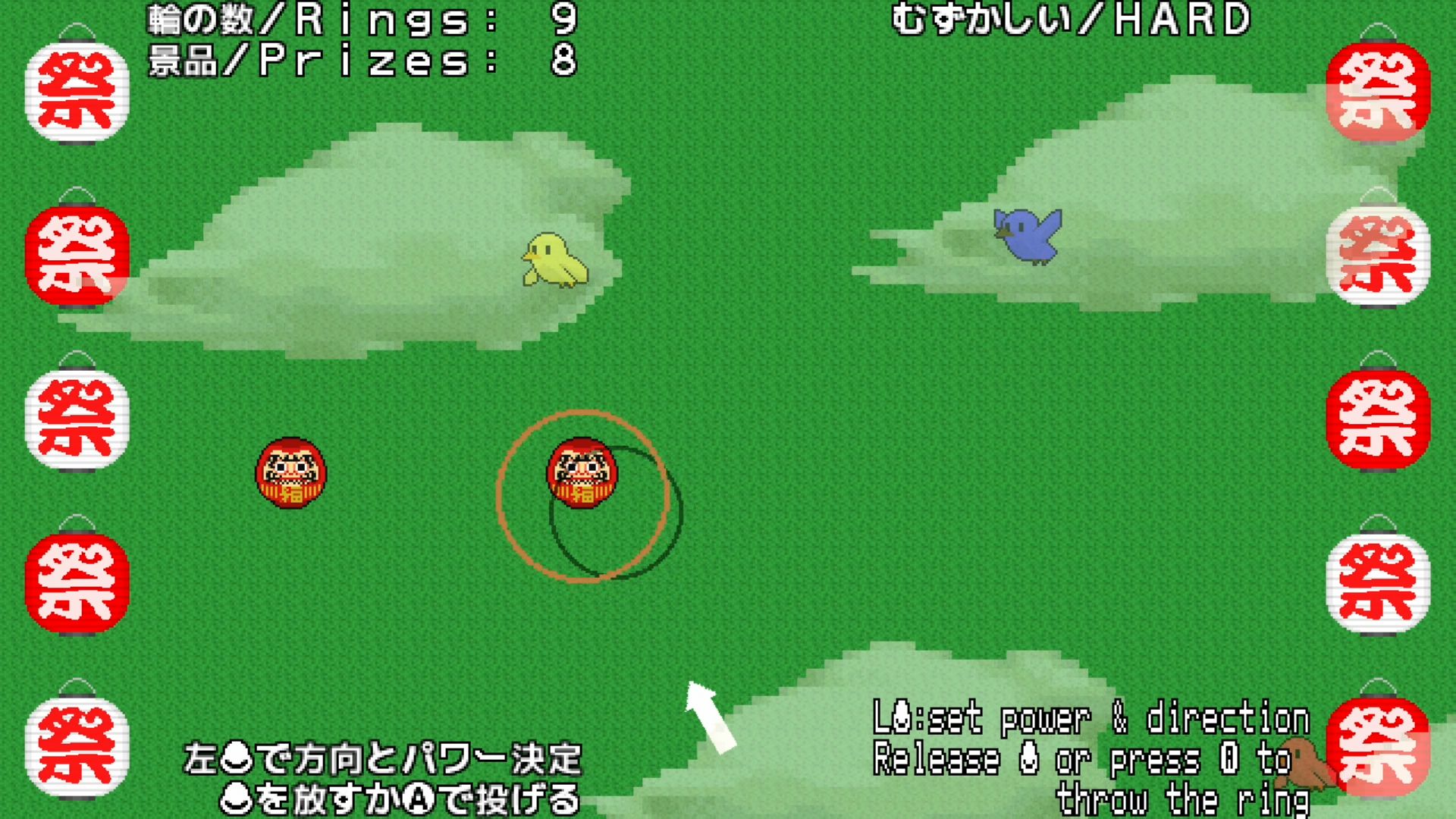 作品スクショ03