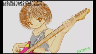 ANTIMON_MUSICサムネイル