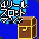 作品アイコン