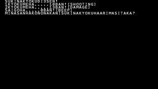 SOUKAIサムネイル