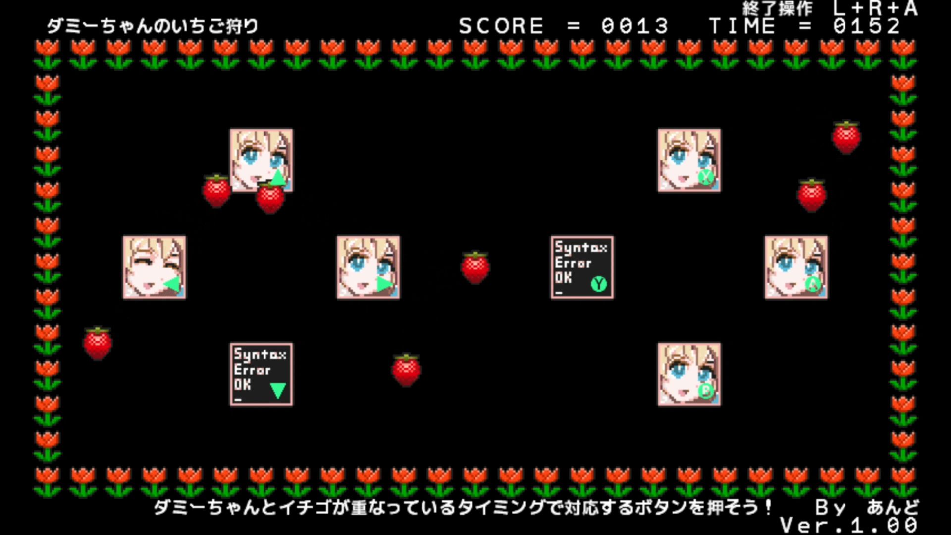 作品スクショ02