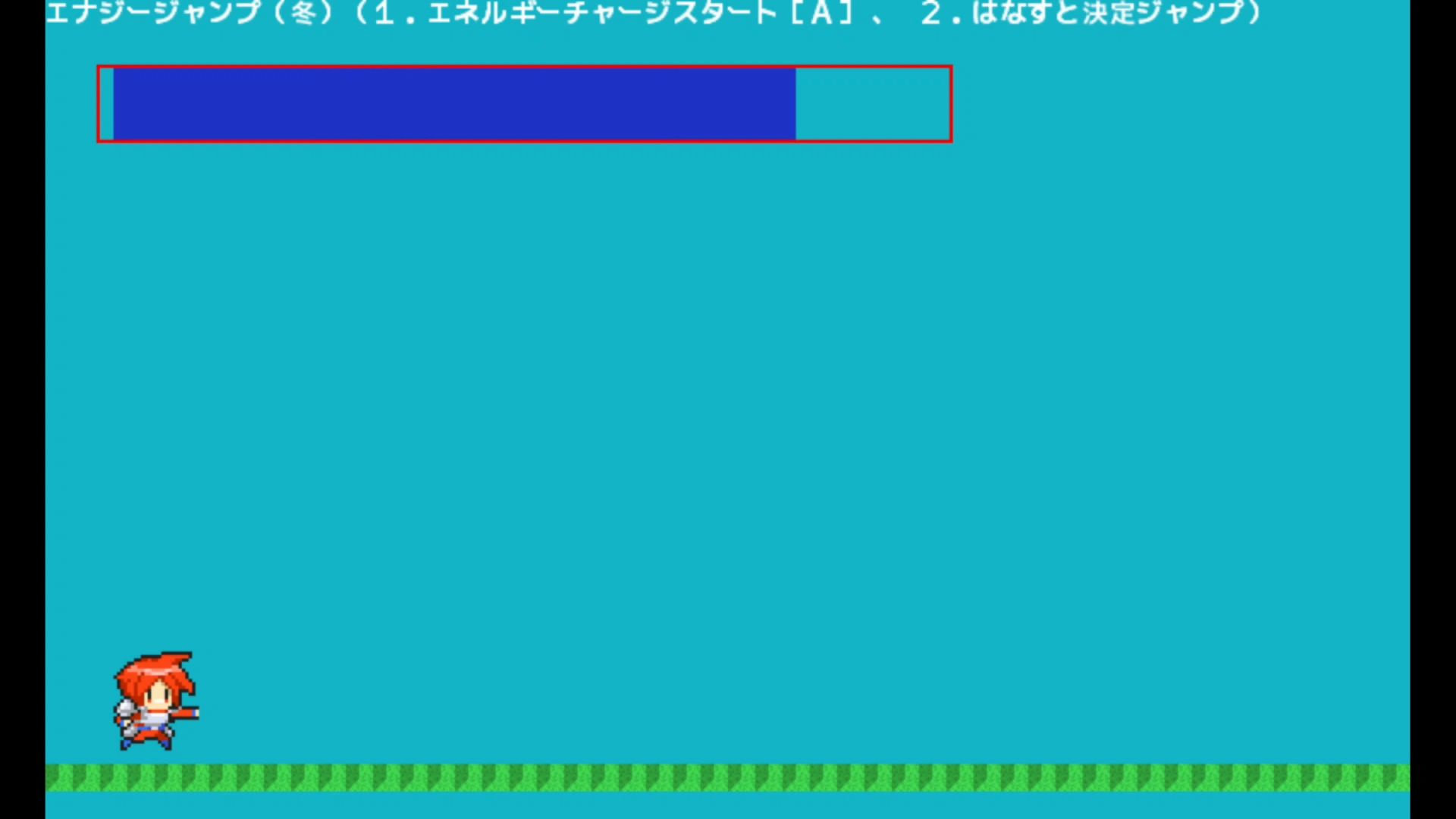 作品スクショ05