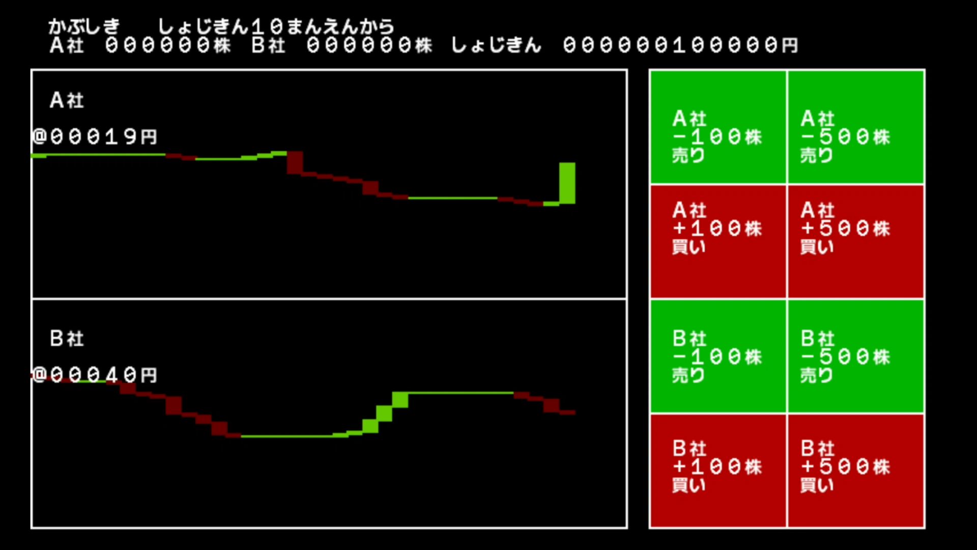 作品スクショ12