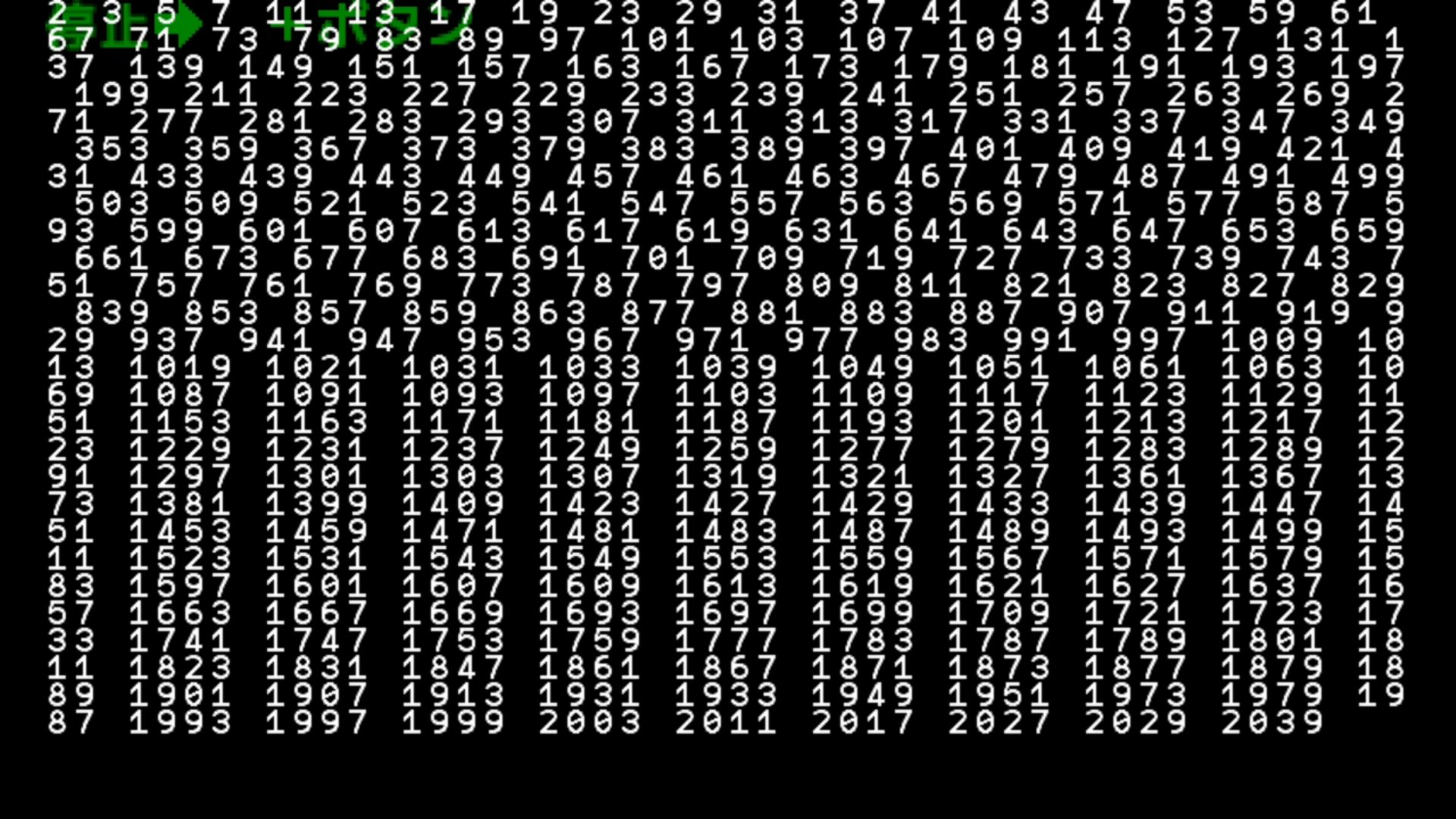 作品スクショ15