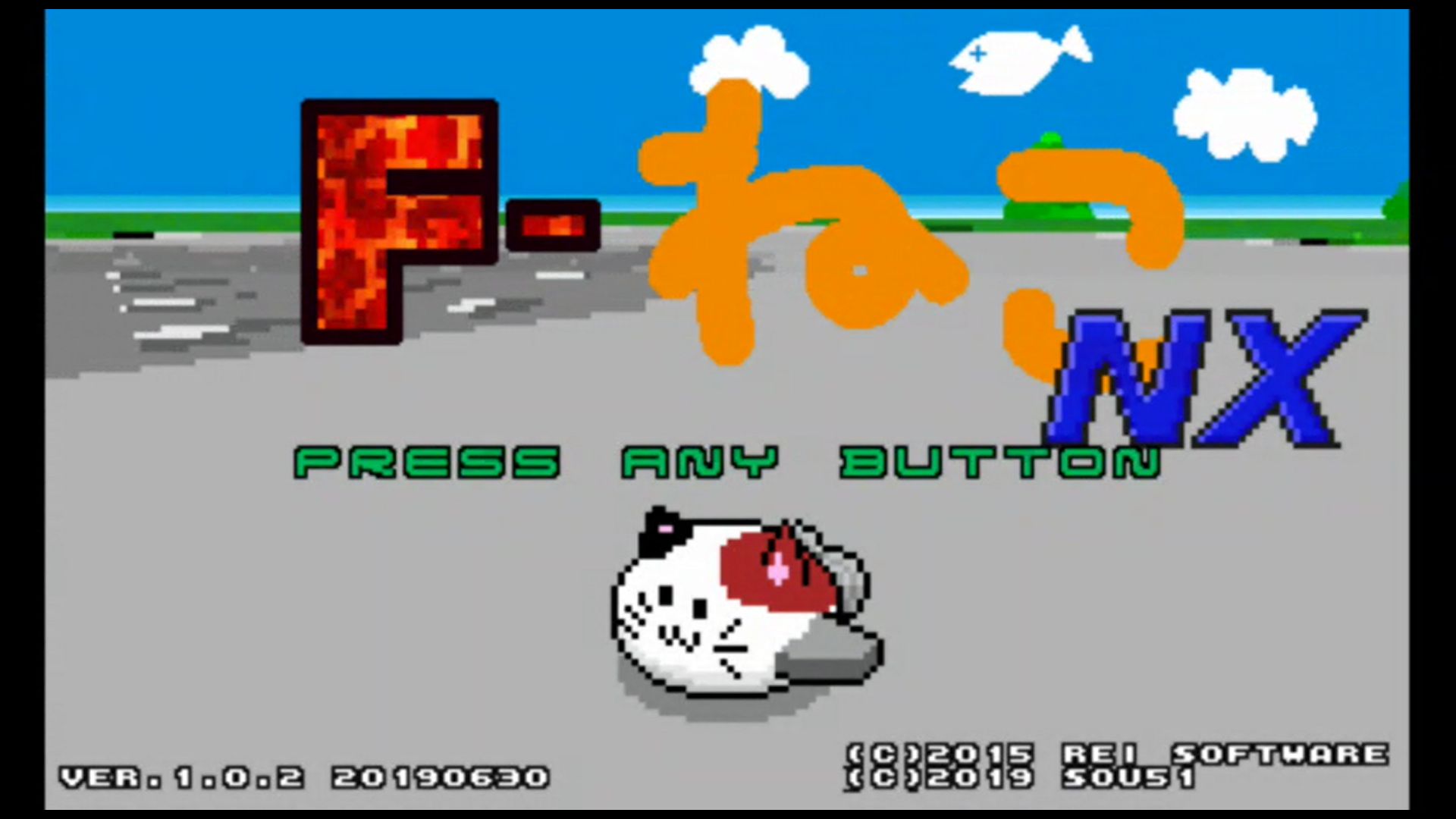 作品スクショ00
