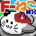 作品アイコン