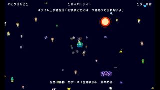 デフォルト定義☆オールスターズサムネイル