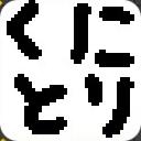 KUNITOLIOHサムネイル