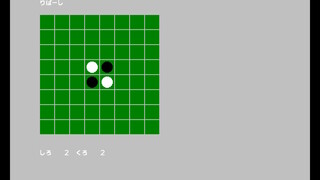 TESTサムネイル
