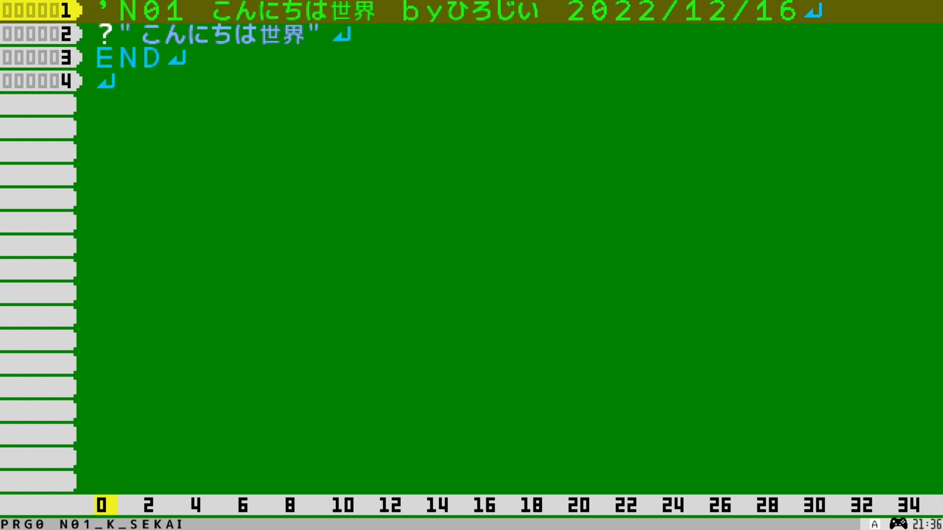作品スクショ01